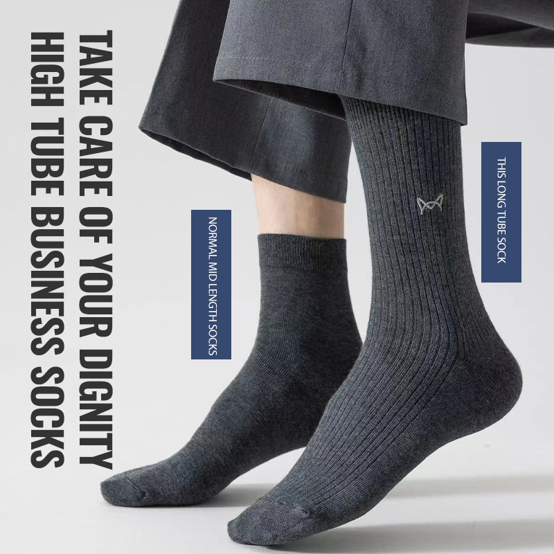 MiiOW 100% Pure Cotton Socks M - Dress Sock Men ulasan dan harga